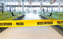 Ожидаются результаты расследования начатого по факту нападения в кишиневском аэропорту