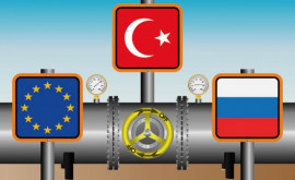 Турция планирует стать центром формирования цен на газ и его торговли