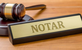 Concurs privind componența Comisiei de licențiere a activității notariale
