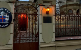 Одна из европейских стран закрыла свое посольство в Москве