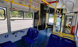 В столице между несколькими пассажирами троллейбуса завязалась драка