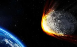 У Земли обнаружили большой и опасный астероид