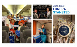 Flyone объявляет рейсы в Лондонский Аэропорт Станстед
