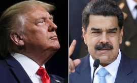 Мадуро обвиняет Трампа