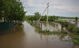 Гидрологическое предупреждение существует риск местных наводнений