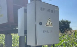 Întrun sat din raionul Fălești a fost vandalizat panoul de distribuție