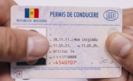 Хорошие новости Выдаваемые в Молдове водительские удостоверения будут признаны в Израиле