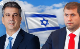 Ministrul de Externe de la Tel Aviv face declarații privind negocierile legate de extrădarea lui Șor