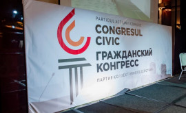 Încă un partid șia anunțat candidatul la Primăria capitalei