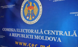 Comisia Electorală Centrală a interzis Primăriei capitalei difuzarea și distribuirea unor materiale publicitare