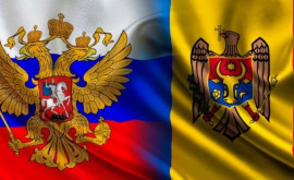 МИД РФ О понижении уровня дипотношений между Молдовой и Россией речи пока не идет