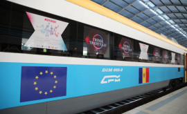 Trenul tineretului a adunat tinerii din întreaga țară la Ungheni 