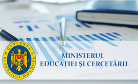 Curtea de Conturi În raportul Ministerului Educației și Științei nu coincid cifrele