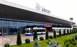 В багаже пассажира в аэропорту Кишинева обнаружены прицел и оружейные детали 