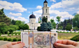 Descoperă monumentele de pe bancnotele de lei moldovenești