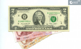 Курс валют НБМ на 17 августа 