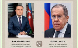 Главы МИД России и Азербайджана провели телефонный разговор Что они обсуждали