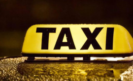 Эффективность деятельности электронных платформ такси будет повышена