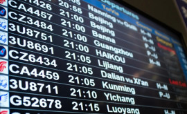 В Пекин прибыл первый с начала пандемии COVID19 рейс из Северной Кореи
