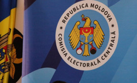 ЦИК утвердила проведение первых опросов общественного мнения в предвыборный период
