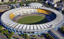 Знаменитый стадион Маракана будет временно закрыт