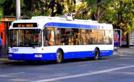 График работы некоторых троллейбусных и автобусных маршрутов будет продлён