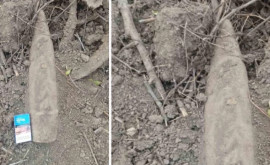 Неразорвавшийся боеприпас найден в поле в коммуне Минжир Хынчештского района