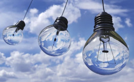 Energocom и МГРЭС согласовали график поставок электроэнергии в сентябре