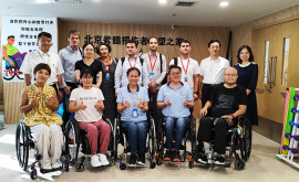 Centrul demonstrativ de la Beijing Crearea unei lumi incluzive pentru persoanele cu dizabilități