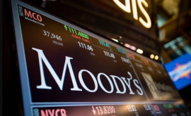 Уязвимая стабильность о чем говорит рейтинг Moodys для Молдовы