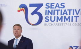 Йоханнис Молдова станет ассоциированным государством Инициативы трех морей