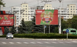 În regiunea transnistreană rămîne în vigoare codul galben de pericol terorist 