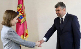 Майя Санду встретилась с премьерминистром Румынии