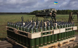 Statele Unite vor trimite Ucrainei un nou lot de muniții cu dispersie
