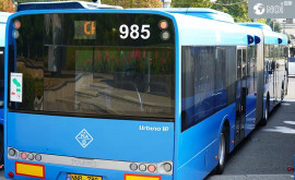 Вниманию пассажиров пользующихся автобусным маршрутом 38