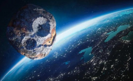 Астероид пролетит в октябре рядом с Землёй 