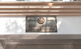 Исполняющий обязанности председателя Кишиневского суда подал в отставку