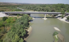 Завершены работы по ремонту моста через реку Прут на участке Леушены Албица