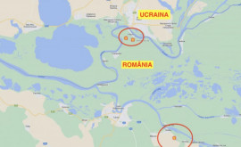 МИД Румынии вызвал посла России изза обнаружения обломков дронов