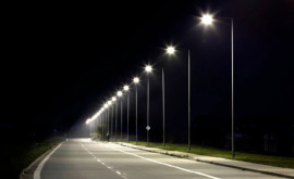 Страшены город с уличным освещением управляемым онлайн