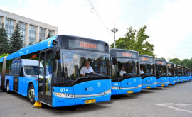 Открываются два муниципальных автобусных маршрута в Бубуечь