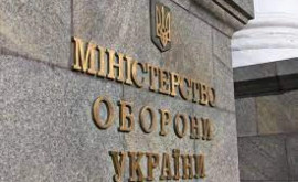 Şase miniştri adjuncţi ai apărării din Ucraina au fost demişi
