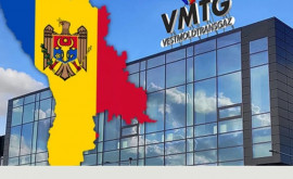 Vestmoldtransgaz стал оператором системы транспортировки газа по всей территории Молдовы