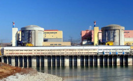 Канада выделит миллиарды долларов на финансирование атомной энергетики в Румынии