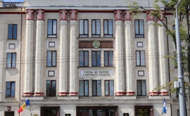 CCRM a prezentat concluziile auditului la mun Chișinău