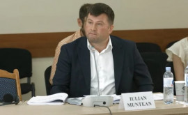 Высший совет магистратуры требует отставки Юлиана Мунтяна бывшего под следствием по делу о коррупции