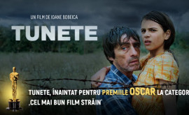 Filmul Tunete va concura pentru premiul Oscar