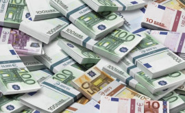 Еврокомиссия предоставит Молдове грант 