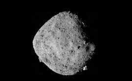 На Землю доставили образцы почвы потенциально опасного астероида
