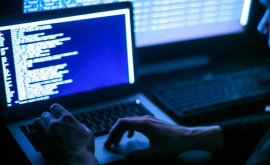 Hackerii chinezi au furat 60 de mii de emailuri de la Departamentul de Stat